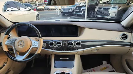  6 Mercedes S560 2020