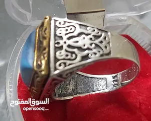  25 خواتم فضه 925  ايرانيه