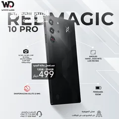  1 Redmagic 10 Pro ريدماجيك 10 برو بحالة الوكاله