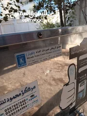  1 براده ماء  مصنع الرياض لمبردات الماء