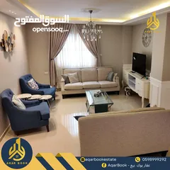  8 شقة مميزة جدا مفروشة للإيجار