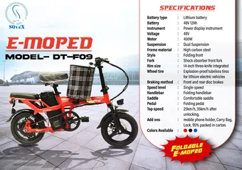  3 E MOPED   Model -DP-F09