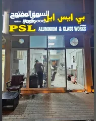  1 PSL ALUMINIUM AND GLASS WORK