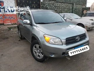  1 راف فور للبيع في صنعاء عرررطة