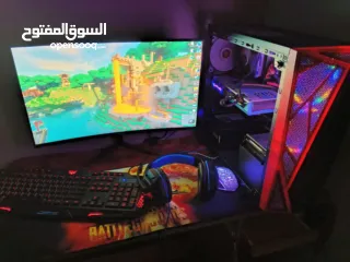  1 BCمع كامل اغراضه