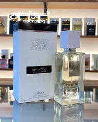  1 عطر آنا الابيض الاصلي الذي يصنف على انه من اكثر العطور الفواحه وذات الثبات العالي والاكثر مبيعاً