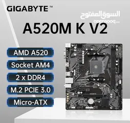  6 للبيع بيسي Pc gaming