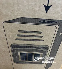  7 جديد نظام توفير غاز فل سيفتي امان شعله تتش
