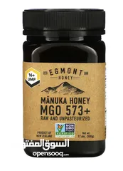  5 عسل مانوكا العضوي بتركيزات مختلفة واسعار ممتازة Manuka honey