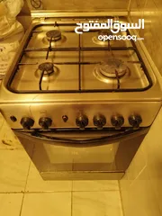  1 4 way stove good condition 