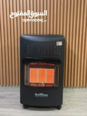  1 صوبة Goold Vision جديدة