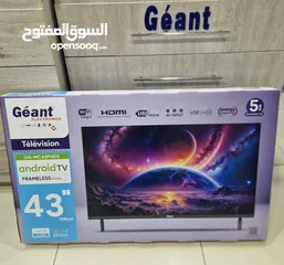  2 متراطيش لافار Tv Géant 43 Smart