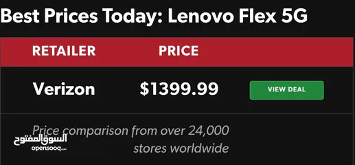  12 Lenovo 5G 20h battery لابتوب شريحة