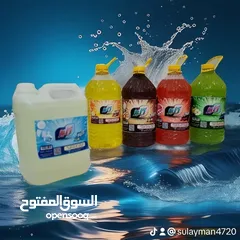  1 منتجات كلير