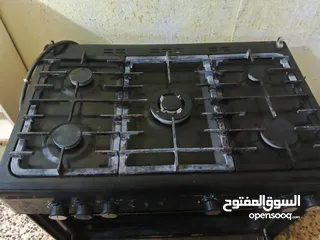  3 غاز ناشيونال