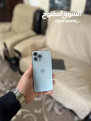  1 ايفون 13 برو ماكس