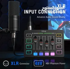  5 Audio Mixer - FIFINE Gaming