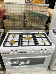  1 فرن ناشونال