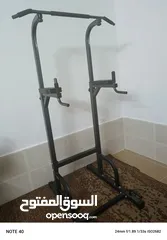  5 اجهزه رياضيه حديد و اثقال و اوزان للبيع  الرجاء قرائة التفاصيل