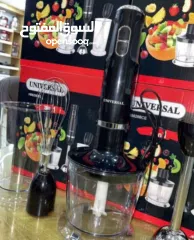  14 طقم خلاط يونيفرسال الاصلي