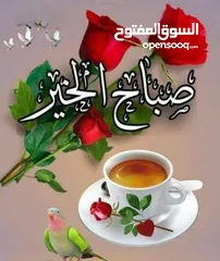  1 ماكنه تريكو ناقصه للبيع