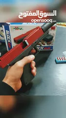  7 مسدس نيرف : glock gun toy