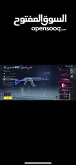  27 حساب ببجي مميز