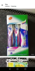  6 Hurry  0.150  fils per tooth brush for sale wholesale prices as we are emptying our yard.  أسرع 0.15