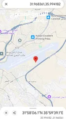  2 ارض صناعية مقام عليها مصنع طوب اسمنتي للبيع