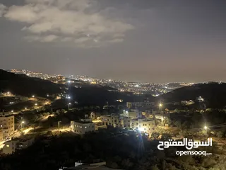  7 شقق عظم جديدة