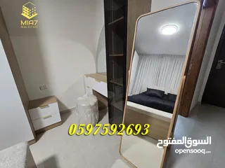  10 شقة فاخرة مفروشة للإيجار رام الله - الطيرة ( بطن الهوى ) قرب اسكانات طيبة 1 و 2