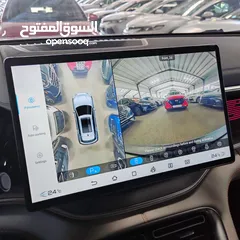  17 BYD Song Plus Champion 2023 بي واي دي سونغ بلس شامبيون 2023