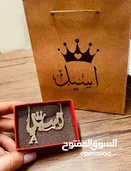  16 عرض الذهب والفضة  المطلي المكفول  *اسوارة + حلق + سنسال*  بالاسم اللي بتختاريه  مع كيس بعبارة