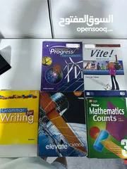  4 كتب مدرسيه للبيع