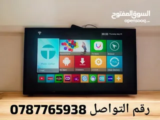  1 رسيفر اندرويد A51 يحول شاشتك لسمارت مع اشتراكات 10سنوات