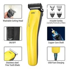  1 HTC Durable Rechargeable Hair Trimmer