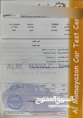  12 متسوبيشي لانسر موديل 2016 ممشى قليل للبيع بسعر مناسب