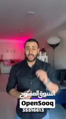  4 نشتري السيارات جديدة.مستخدمة.مدعومة.سكراب مهما كانت حالتها