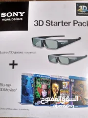 1 نظارات 3D اصليه