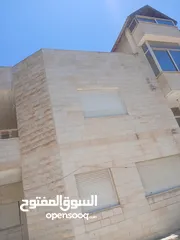  3 منزل عليه 6 دنمات