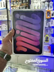  1 Apple iPad Mini (6th Gen) 2021 WiFi 64GB – Purple