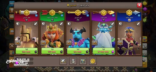  4 تاااون 17 للبيعععععع ..........................................................