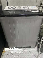  1 غساله 7 كيلو السعر 20 دينار