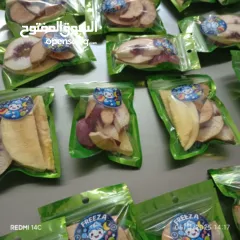  17 for making good products Freeza company