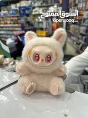  1 لبوبو للبيع
