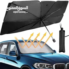  3 مظله لحمايه السياره من الشمس   الشمسيه العجيبه