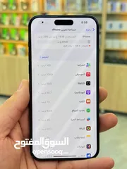  5 14 برو ماكس ذاكره 256 اسود