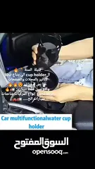  16 حامل أكواب السيارة الدوار 2 في 1 - ABS متين، إكسسوار داخلي متعدد الوظائف للسيارة والمركبات والشاحنات