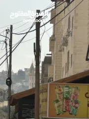  2 شقه مشطبه بسعر حرق