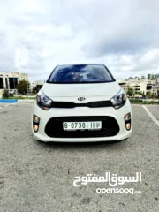  2 بيكانتو 2020 ولا غرام بويا عداد قليل 39